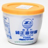 Rice Maltose - China - 500g/pack
