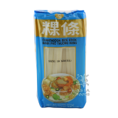 Rice Noodle 10Mm Thai