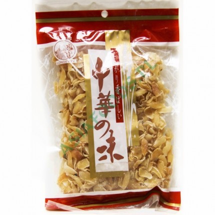 Dried Lily Flower 200g